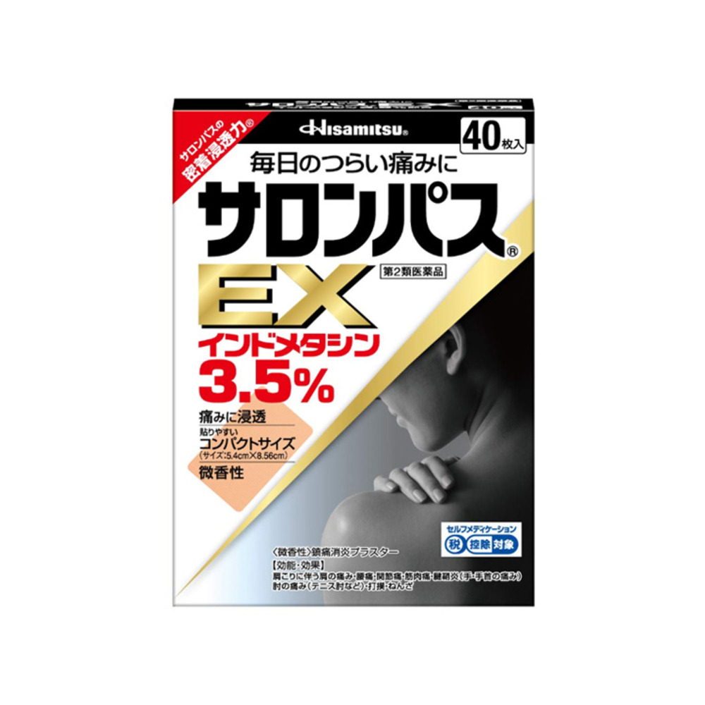 샤론파스ex 40매